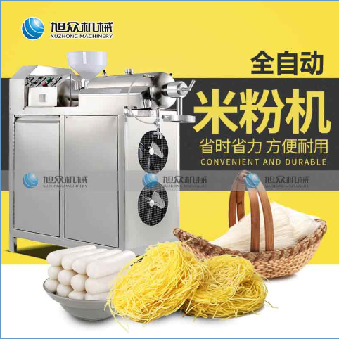 5c36e4b3916a3.png image.png