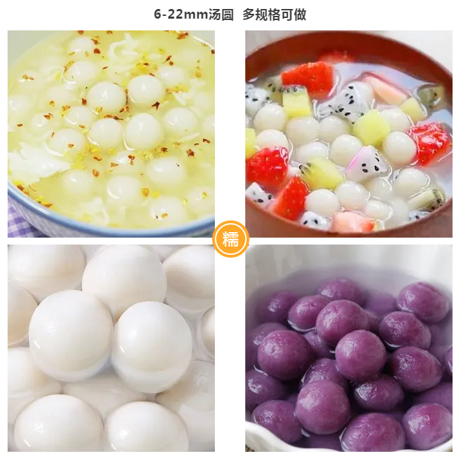 5f73e9c4381f9.png image.png