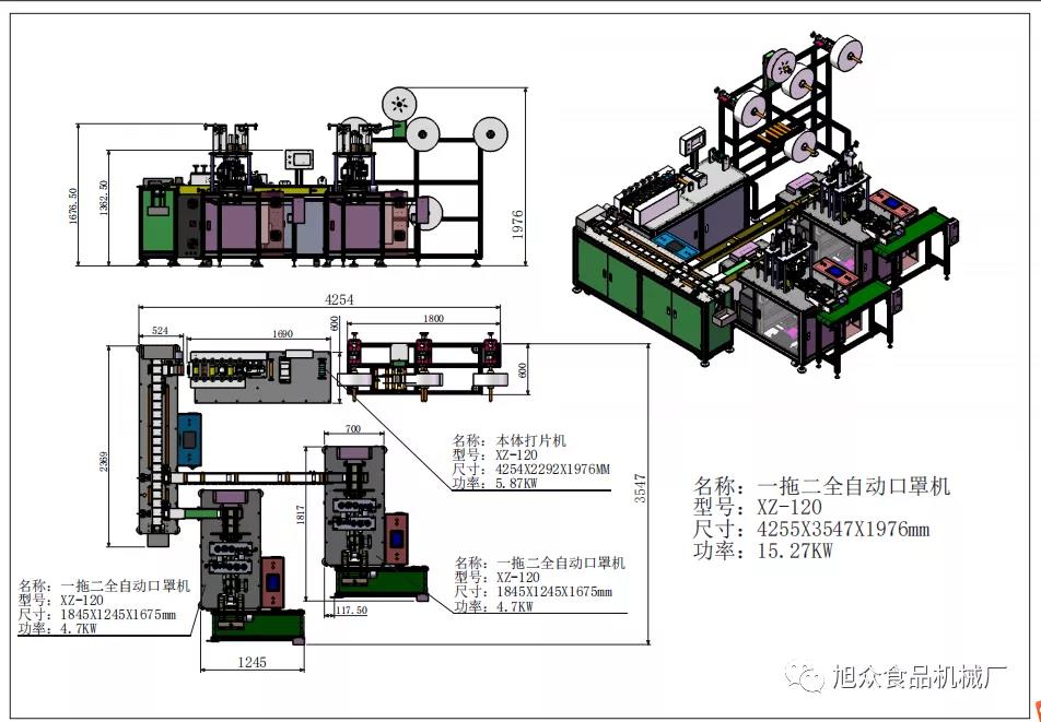 5f8a941c0aa55.jpg 5f8a941c0aa55.jpg