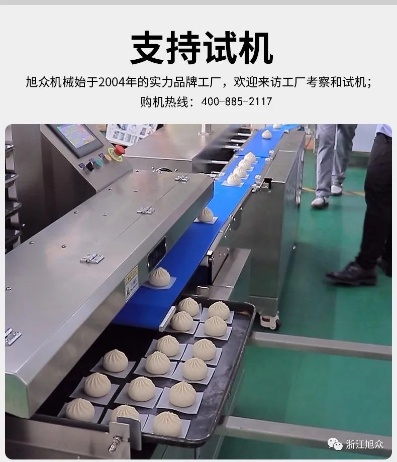 62416972998c4.jpg 5.jpg