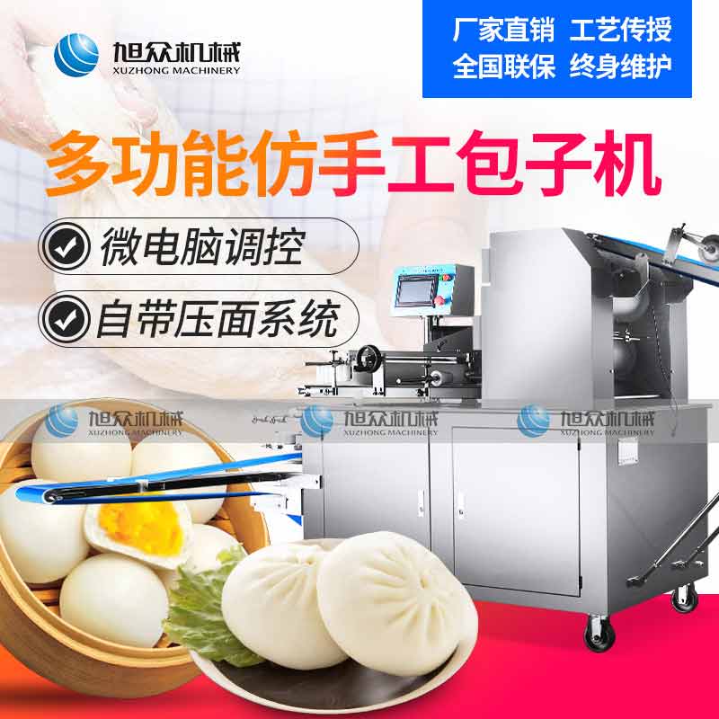 6567d795ab5ee.jpg 6567d795ab5ee.jpg